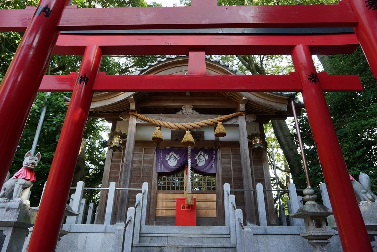 🏞️ 우노모리 공원 (우노모리 코엔) 이미지 1